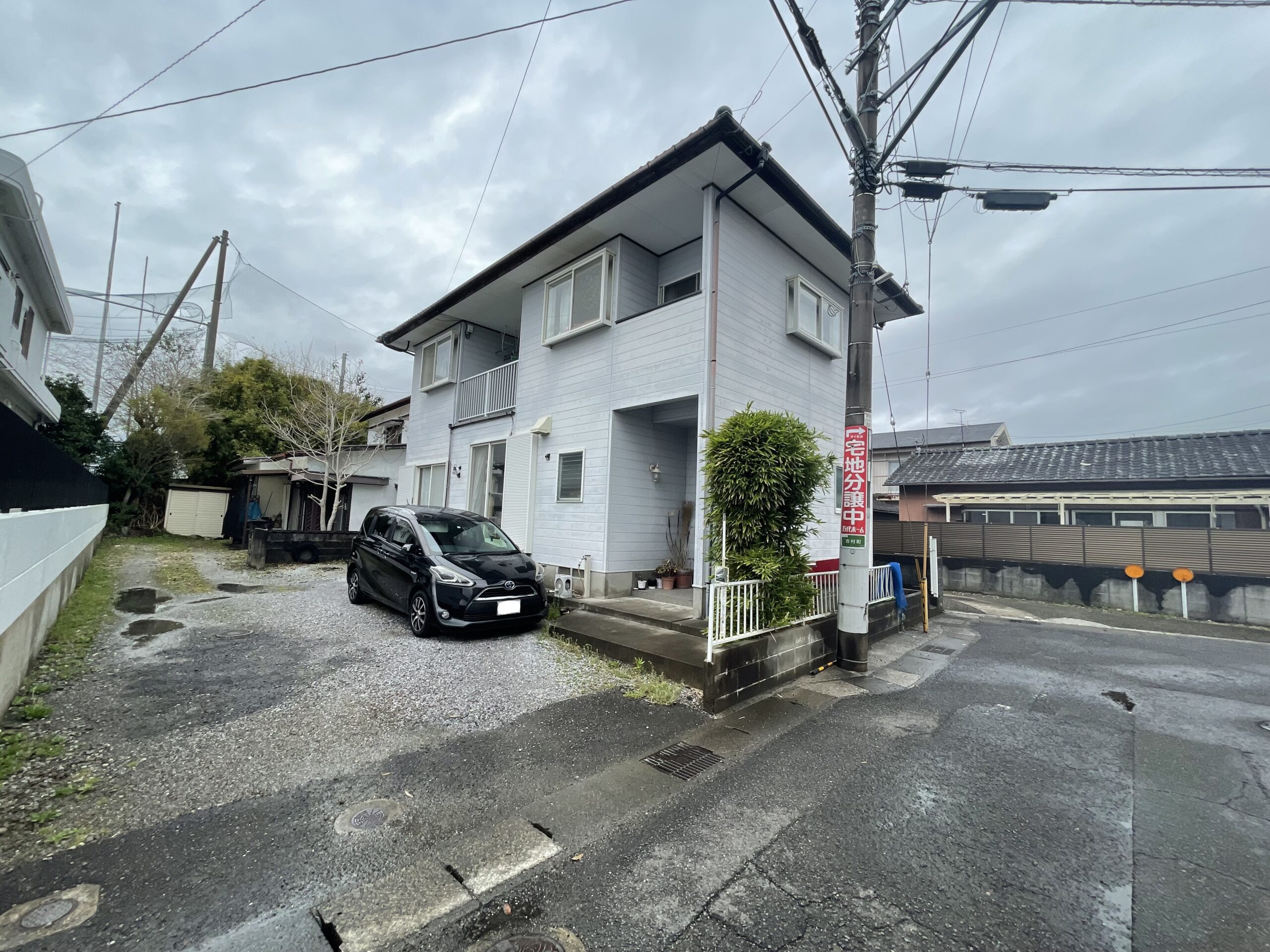 吉村町江田原　戸建