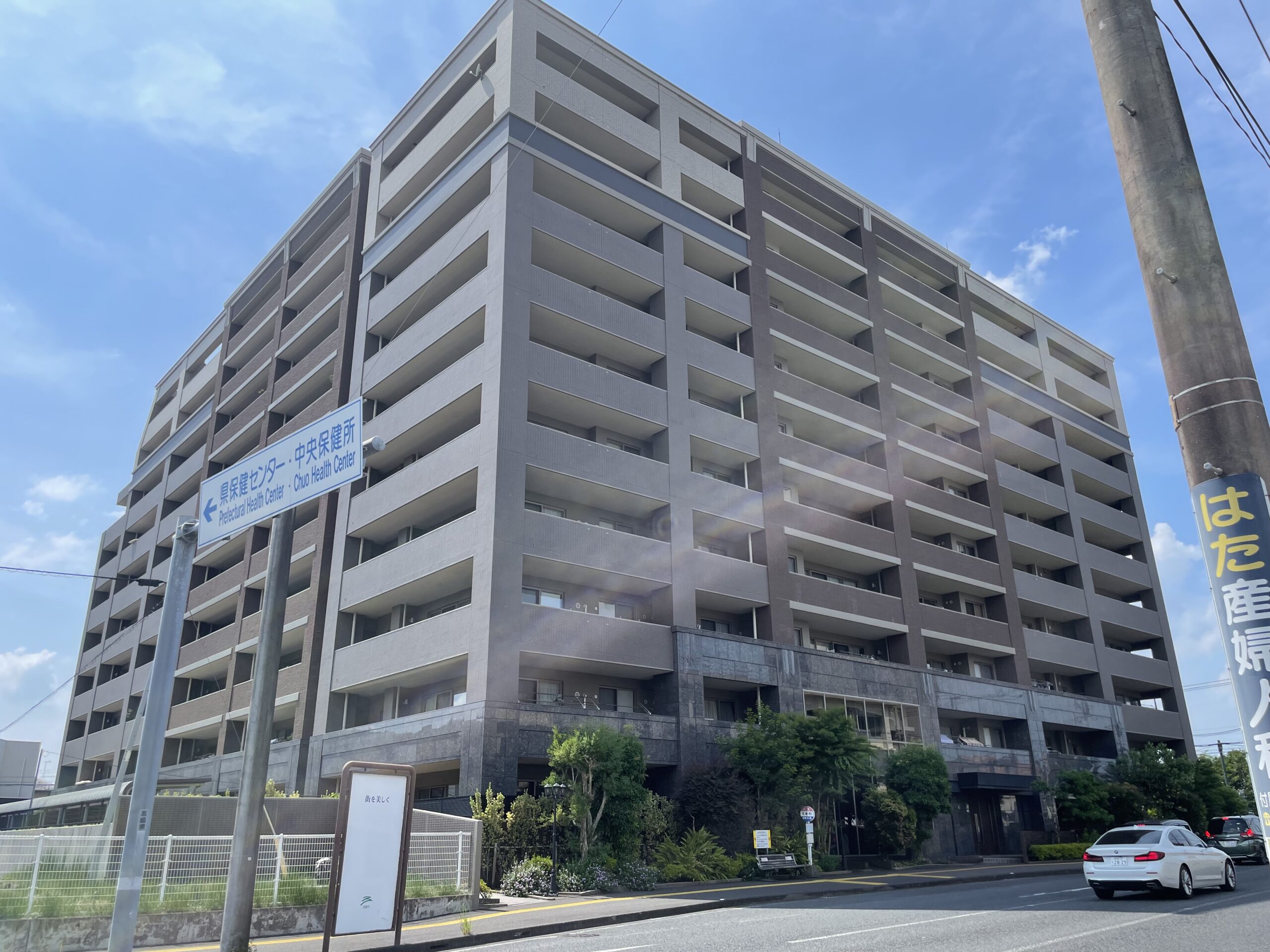 【マンション】D´クラディア宮崎コートブルク