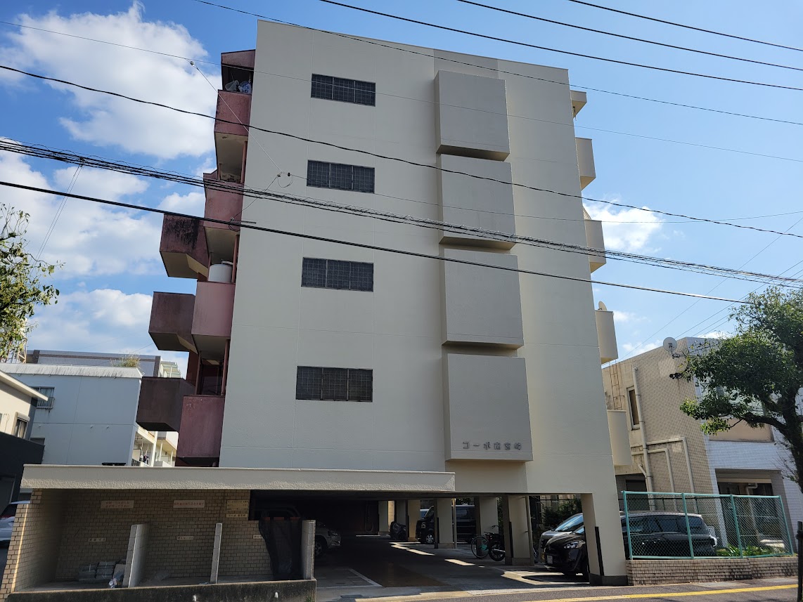 【マンション】コーポ南宮崎 4階(スケルトン物件)