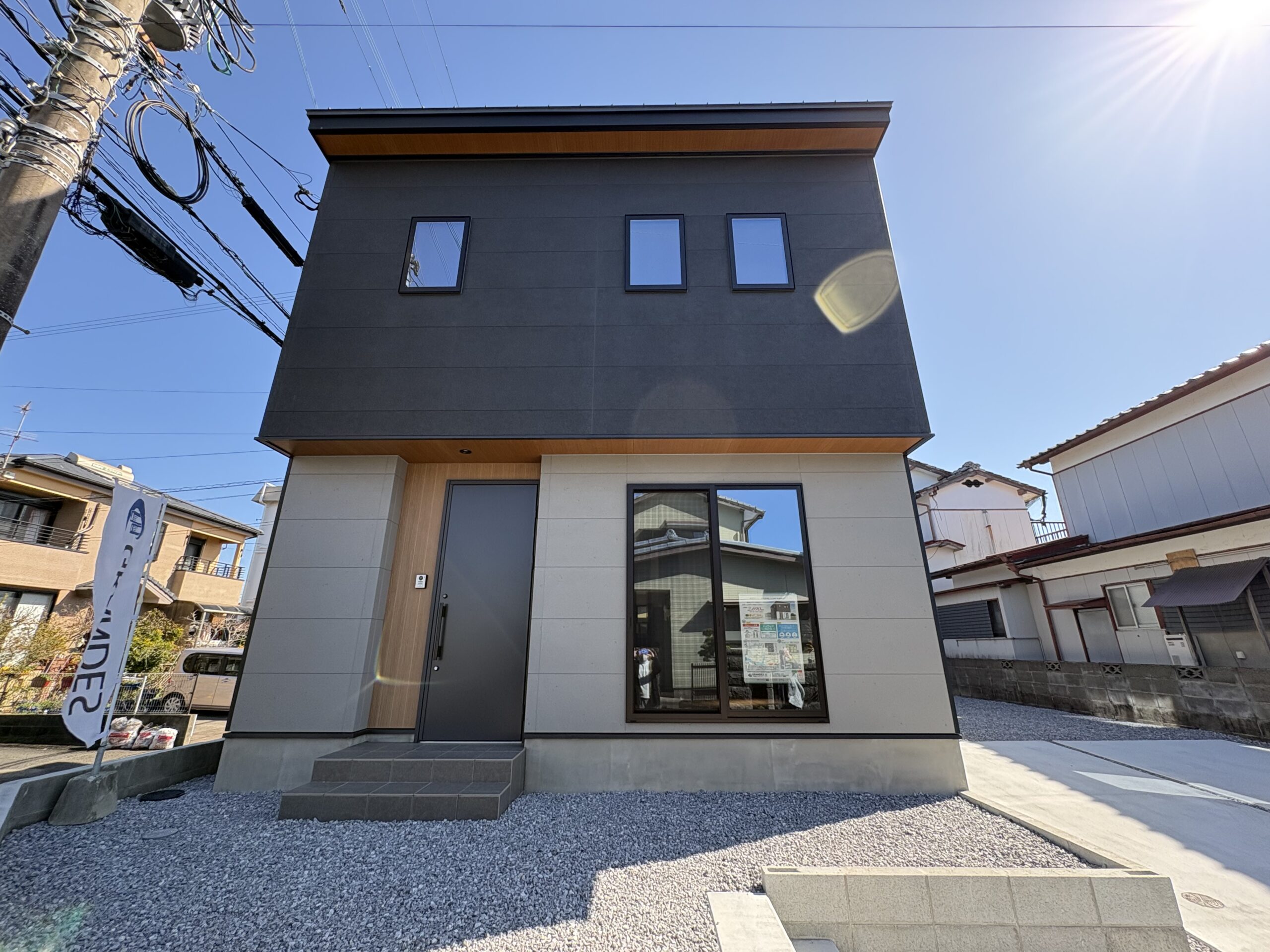 【新築2階戸建】中西町2