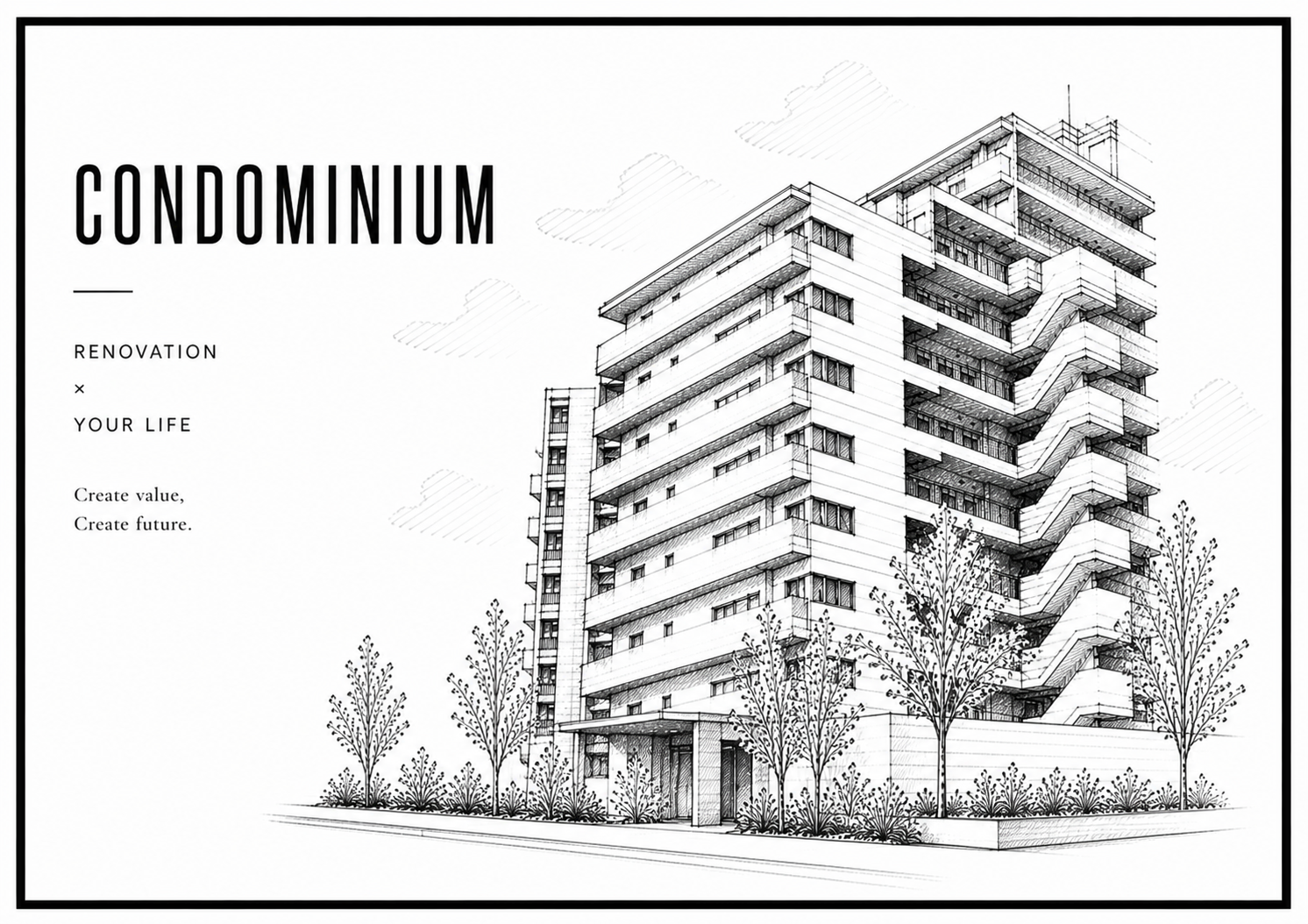 マンションリノベーション